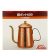 KALITA COPPER POT 600