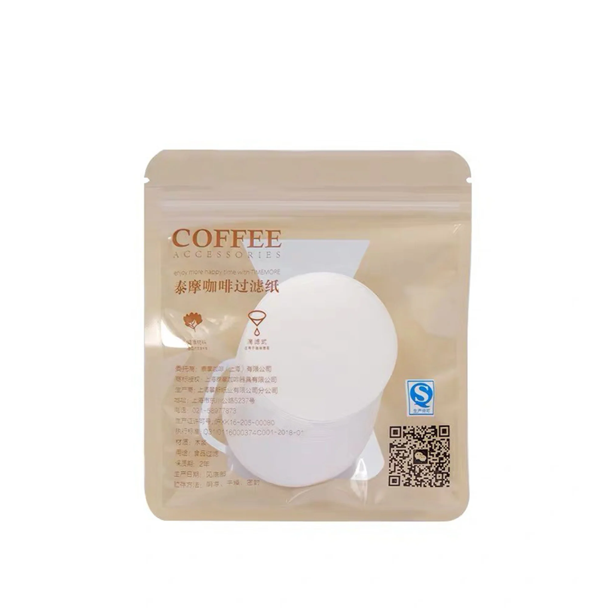 TIMEMORE Filter Paper for ICE DRIPPER