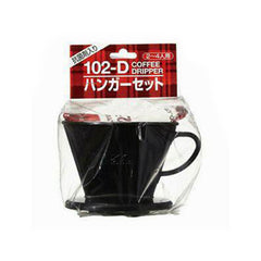 KALITA HANGER SET 102D (BLACK)