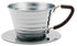 products/Kalitass155dripper.jpg