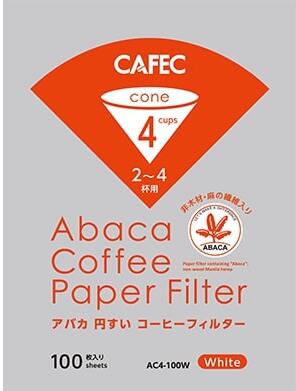 CAFEC ABACA CONE-SHAPED PAPER FILTER (CUP 4)