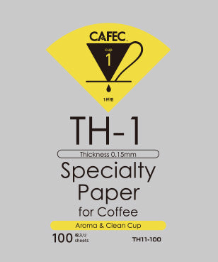 CAFEC SPECIALTY PAPER FOR COFFEE (TH-1)